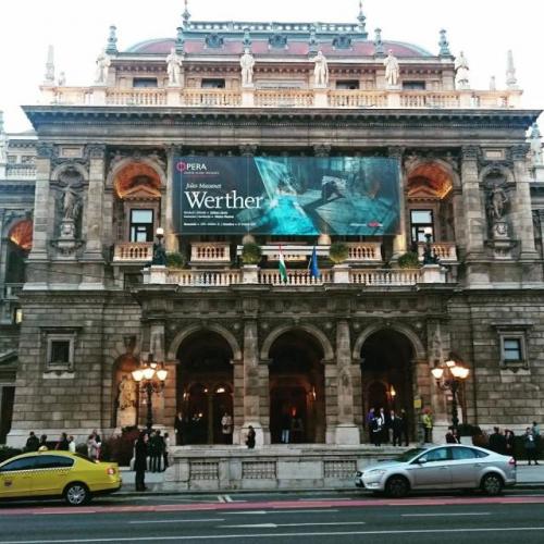 Государственный оперный театр