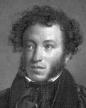 Alexander Pushkin/Ich liebte Dich…