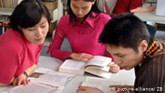 Студенты из Китая учатся в ту Хемниц