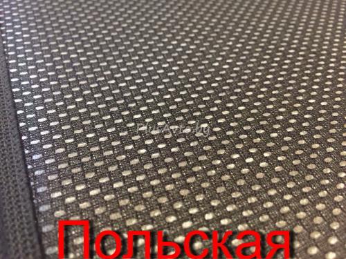 Это близко к тому, чтобы быть выгнанным из Германии