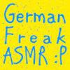 Немецкий урод ASMR / YouTube