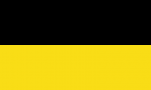 Баден-Вюртемберг
