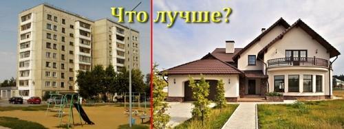 Что лучше для жизни в Германии: Берлин или Штутгарт?